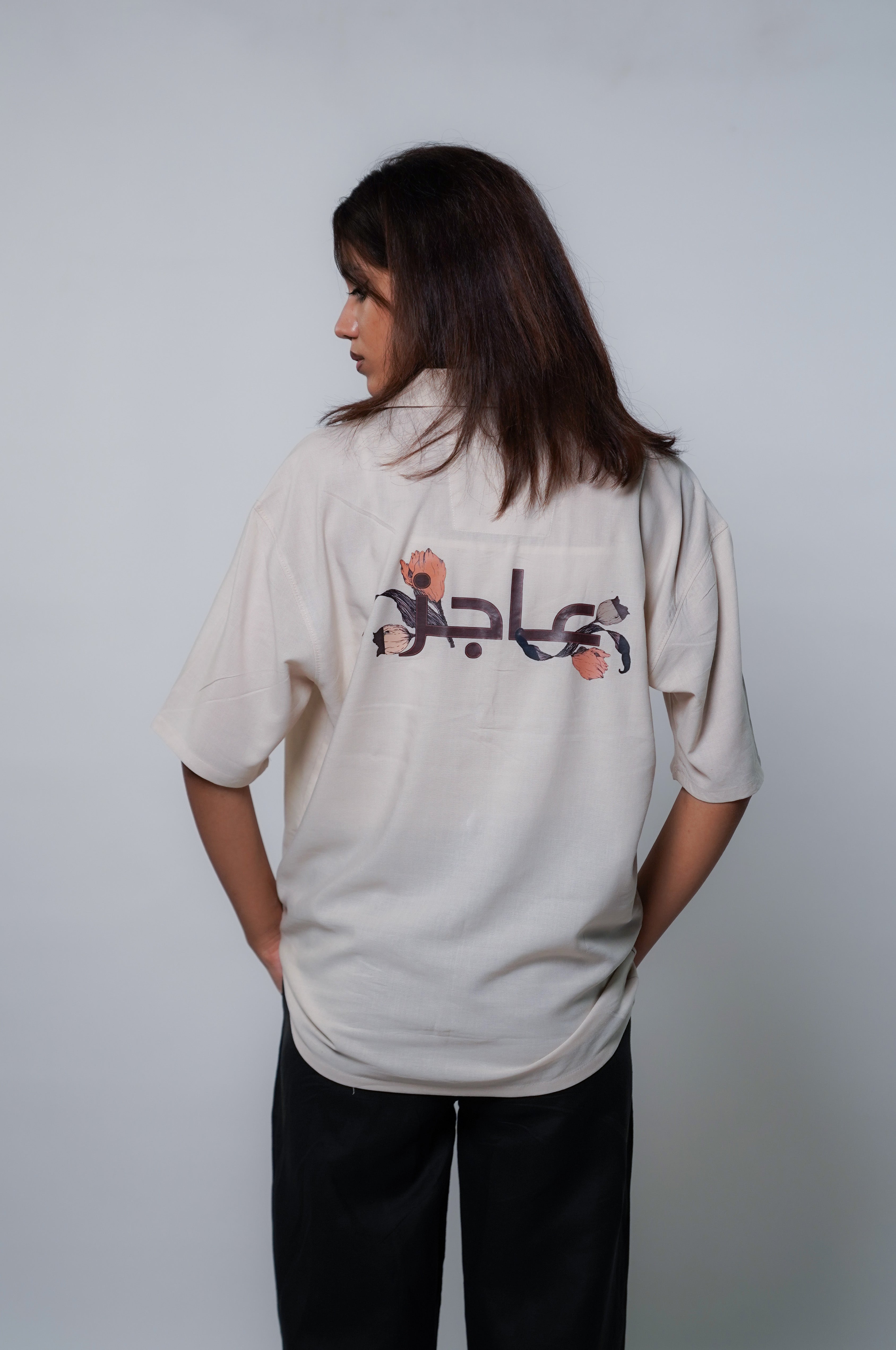 'عاجز' Beige Cotton Cuban Collar Shirt